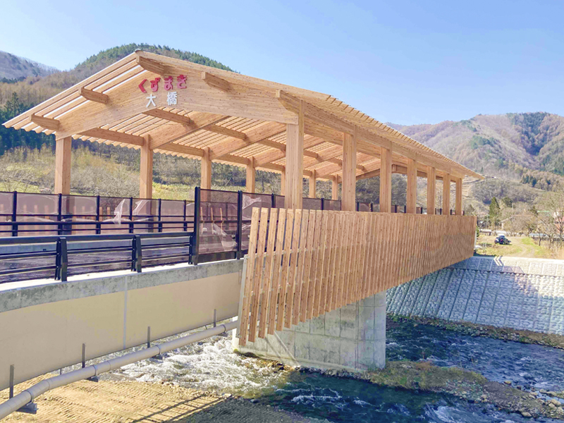 高吟製材所について