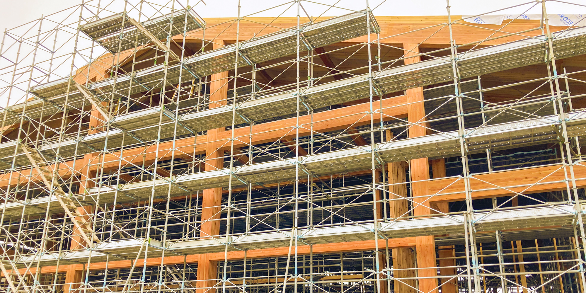 有限会社高吟製材所